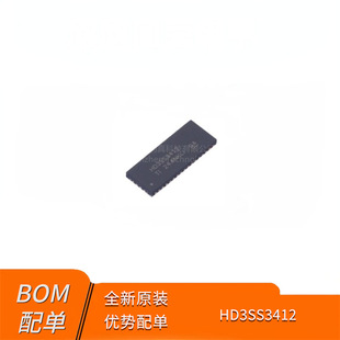 ȫ��ԭ�bHD3SS3412RUAR/AT HD3SS3412 QFN-42 �D������/���^��I