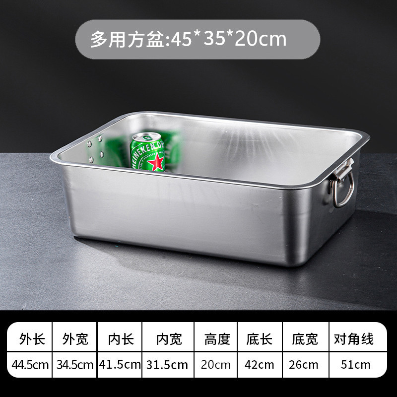 ●■45*35*20 (귀가 있는 두꺼운 가장자리가 있는 뜨거운 사각형 세면대)■●