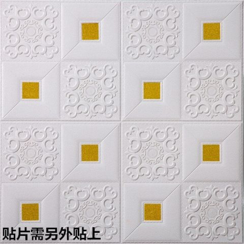 고급 금박지 69 x 69cm 인기 상품