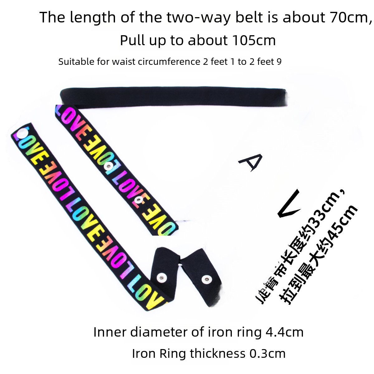 Male chastity lock auxiliary belt three-way wide restraint pull chastity lock CB lock fixing belt elastic elastic ring is large