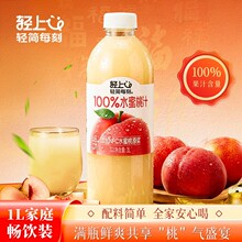 1L�p��100%ˮ����֭��1*4��