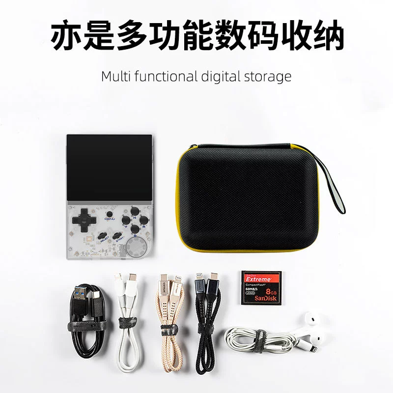 Упаковка хранения RG35XX Plus RG353VS упаковка Miyoo mini Plus портативная игровая консоль аксессуары