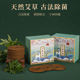 ��Ȼ���ݱP������҃Ț�������Ѭ��ҾӃ����՚Ⱜ����Ѭ��ñP��