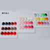 Nail stickers, multicoloured fake nails for manicure for toes for nails, 24 pieces, ready-made product