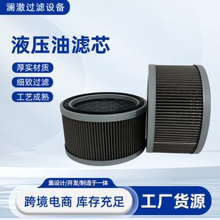 �羳JCB 32/901100Һ���Vо���̙Cе����V���������ۯB�^�V��