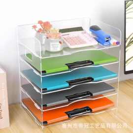 亚克力透明角码螺丝文件架台面文具办公用品收纳架五层层置物架