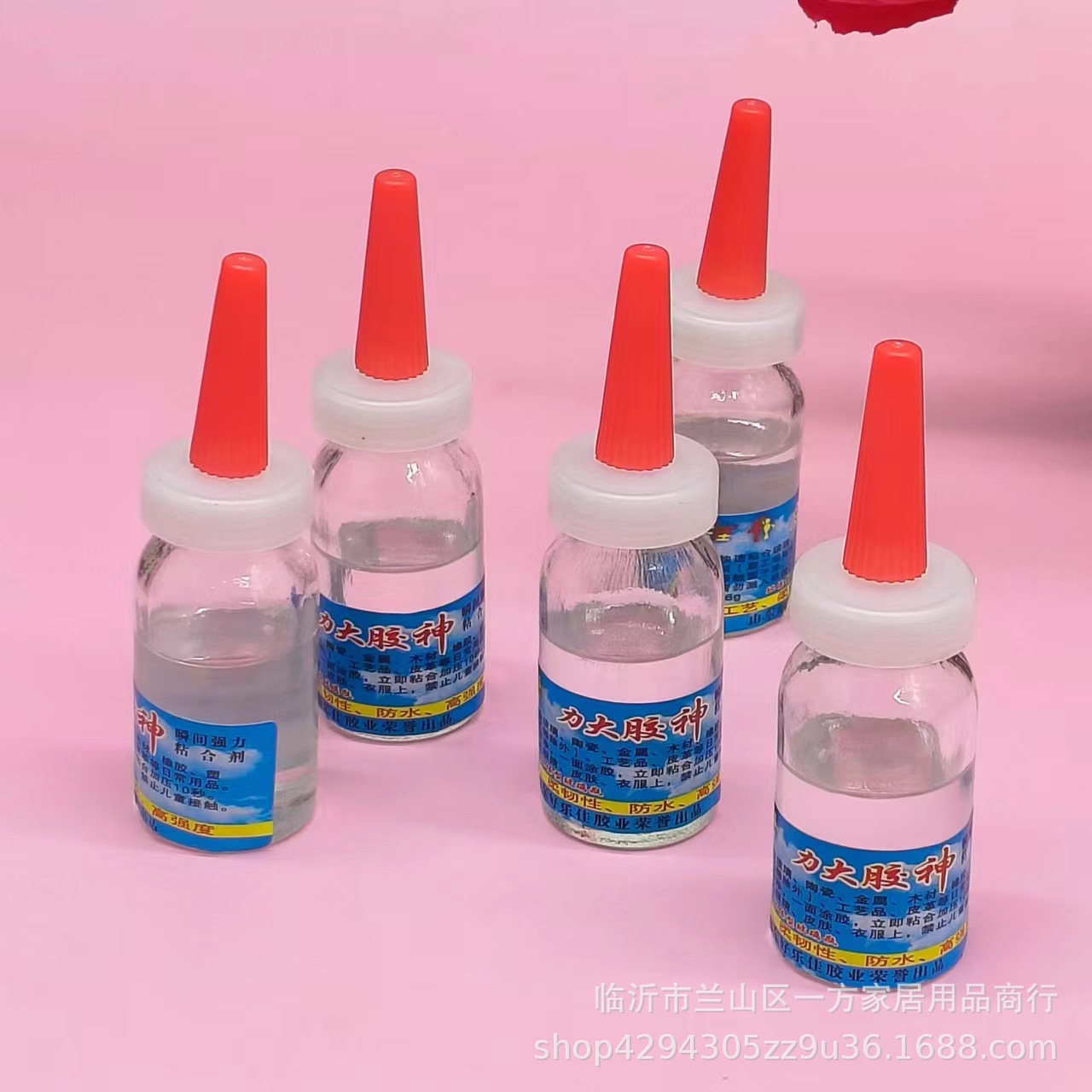 一元店胶精 胶霸 玻璃瓶快干胶水 万能胶 一元一件地摊货源批发