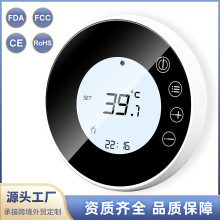 跨境圆形智能水地暖app温控器 手机WIFI液晶触屏温度控制调节器