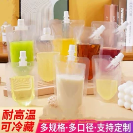 塑料食品袋;其他食品包装;保鲜袋