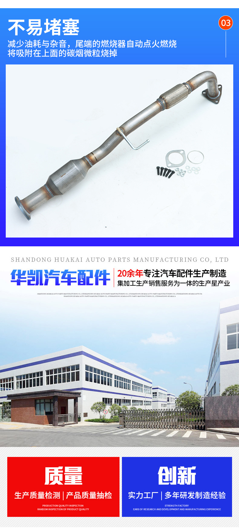 Suitable for Toyota Camry Three-Way Catalytic Device 1997-2001 Toyota Camry2.2L Three-Way Catalytic Device