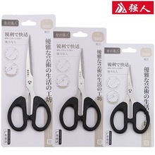 ǿ˼004ֹ003칫ľ߼ѧúɫּͷ