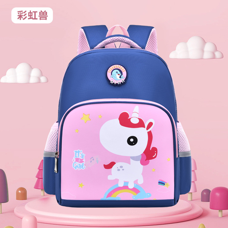 Mochila de jardín de infantes, mochila de niños, mochila de niños de 2 - 6 años, mochila de niños image 24