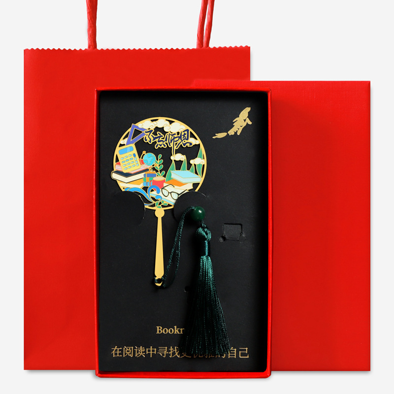 桃李满天下师恩古典中国风金属书签送老师创意文创设计教师节礼品|undefined