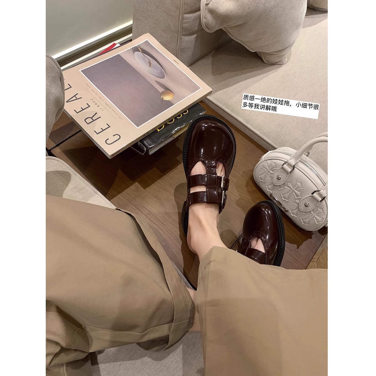 Verano nuevo Sunset Wilton ~ Cuentas de borde abierto, cuero suave, hebilla doble, Mary Jane tallada, medio arrastre, medio arrastre