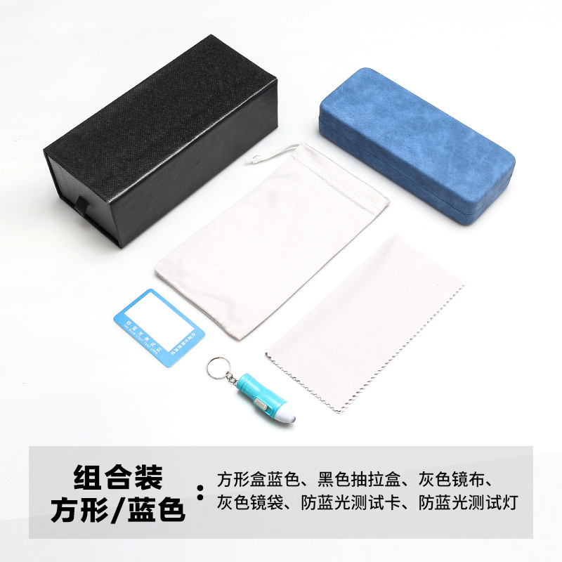 Nueva caja de gafas traje liso gafas caja de almacenamiento Flor de cuero gafas caja de gafas bolsa miopía gafas pareja caja