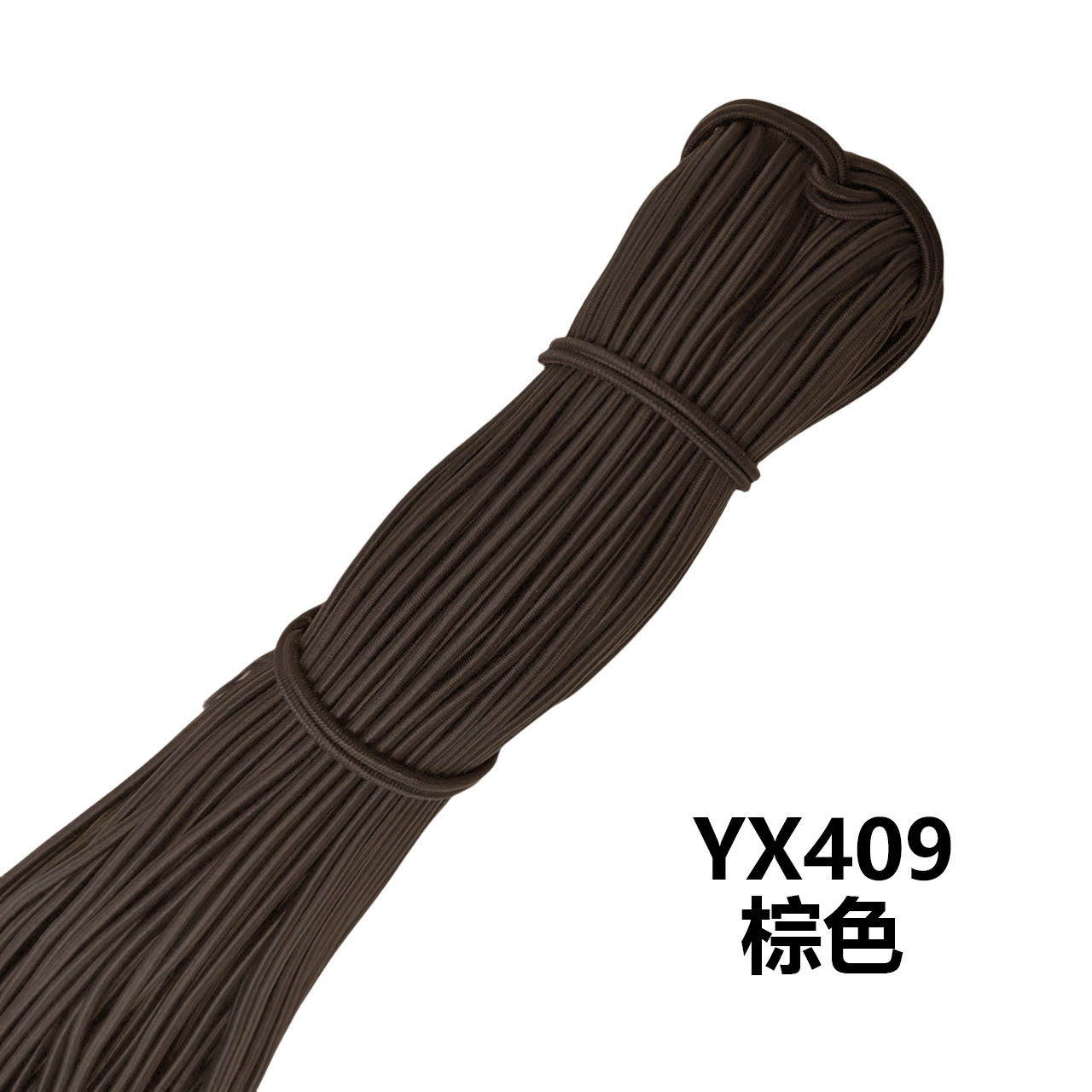 Cordón Elástico Redondo 2.5mm de Látex y Caucho, Alta Elasticidad, para Accesorios de Ropa image 156