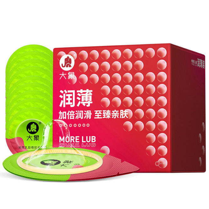 Elephant runbo【10 pieces】