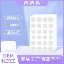 ˮ�z�w�����N�[�ξ�����N�����۴�����ҹ���˹�Ƥ�S����