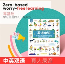 Ӣ�Z���~��ָ�c�x�l����p�Z��̆����~������������l