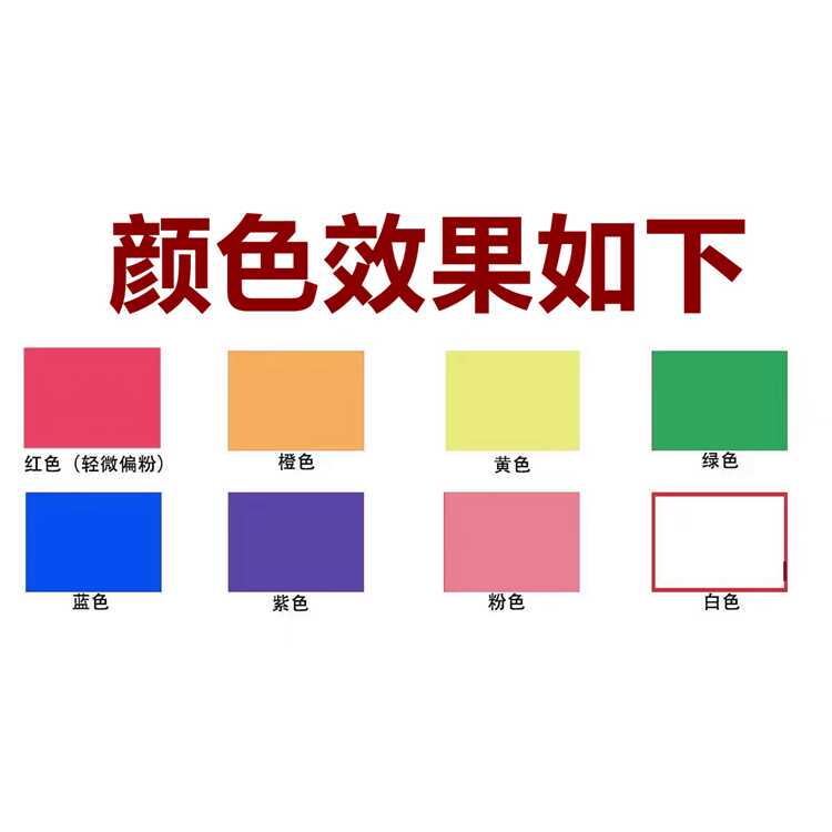 消防应急灭火演习演练用防雾烟学校彩色发烟罐白色弹模拟道具用品|undefined