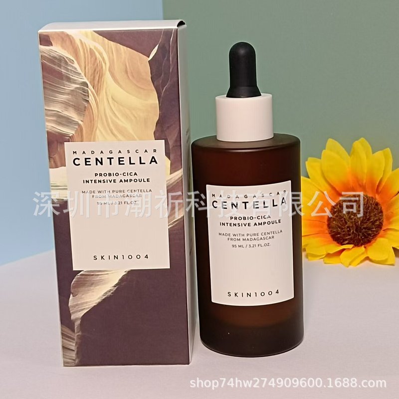 跨境SKIN1004理肤天使积雪草安瓶精华液益生茵粉盐焕白精华100ml|undefined