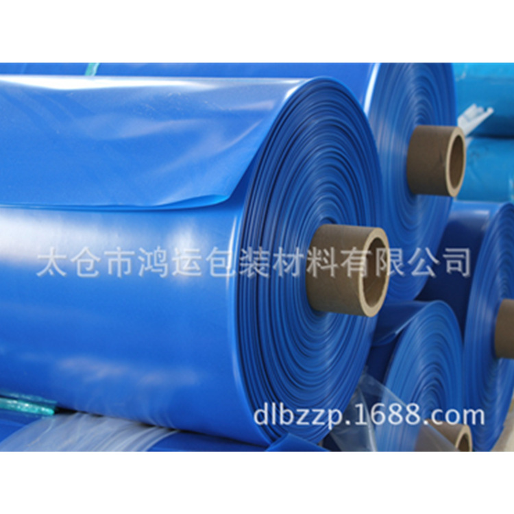 VCI防锈 防UV 收缩膜 包装膜 厂家直供