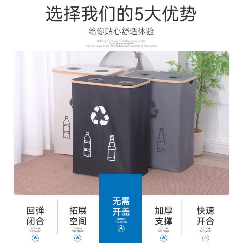 竹制饮料瓶收纳篮可折叠空瓶存放瓶子收集箱手提袋批发便携收纳|undefined