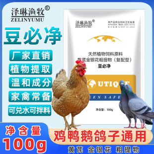 ���؃����݌����u��ɢ�`���ö������u���L�����Ӷ����ԭ�����ӄ�