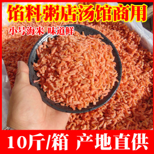 10��/��С���׽��h�r�ʸɺ��r��؛�����_��С�r��5000g���aƷ���l