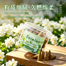 ���������F����羳��������W���ӝ����ͼ���Ѭ����ζ����