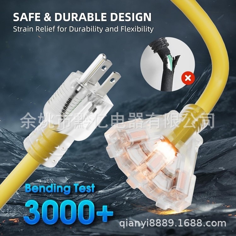 Estándar estadounidense SJTW3 núcleo 16AWG cable de extensión al aire libre 515P enchufe 5 - 15R enchufe de tres orificios en tres enchufes