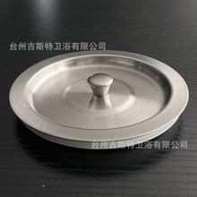 ϴ����ˮ����ˮ��\��оͨ����ˮ�����P䓞V�W��ʽ��ˮ���������