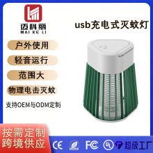 ���ß�����usb���ʽ���������������yʽ����������羳ins�L