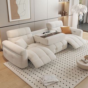 Zero Wall Multifunctional Electric Sofa Cat Scratch Fabric Small Apartment Adjustable Clouds Straight Cream Style
