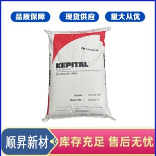 KEPITAL POM��֬ �n����������F20 -03 BK��ɫ�� ��ĥ�� �߄���
