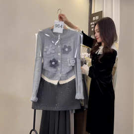 气质时髦小香风灰色提花针织毛衣开衫外套女2025春秋新款减龄上衣