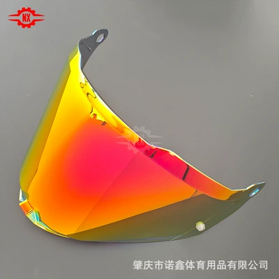 MX702 rally helmet, suitable for | Dəbilqə (Kaska) aksesuarları - mx702-gold-red