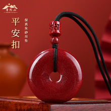 ��Ȼ��ɰƽ���۵����o�����Ͻ�ɰ��ͯ����Ů耳׿ے����H�Y��