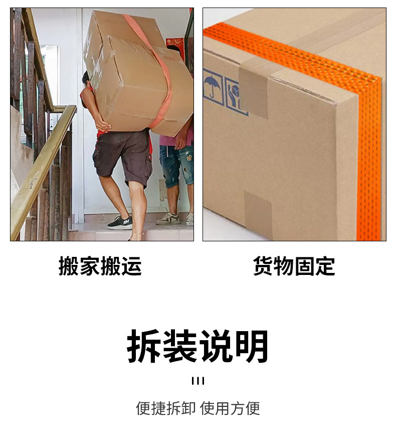 Cargo Straps, Child Seats, Self-Driving Travel Ratchet Tensioners, Luggage Tightening Straps, Motorcycle Tie-Downs, Rope Tensioners
