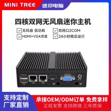 J4125/J1900/N4000ľWܛ·ɐۿubuntuСC