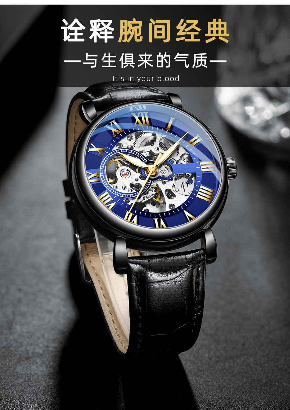 B7205 870K ĐỒNG HỒ NAM GUATDAG CHỐNG NƯỚC KIM DẠ QUANG MÁY CƠ ĐỒNG HỒ PHỤ KIỆN NAM G03 SẢN PHẨM MỚI