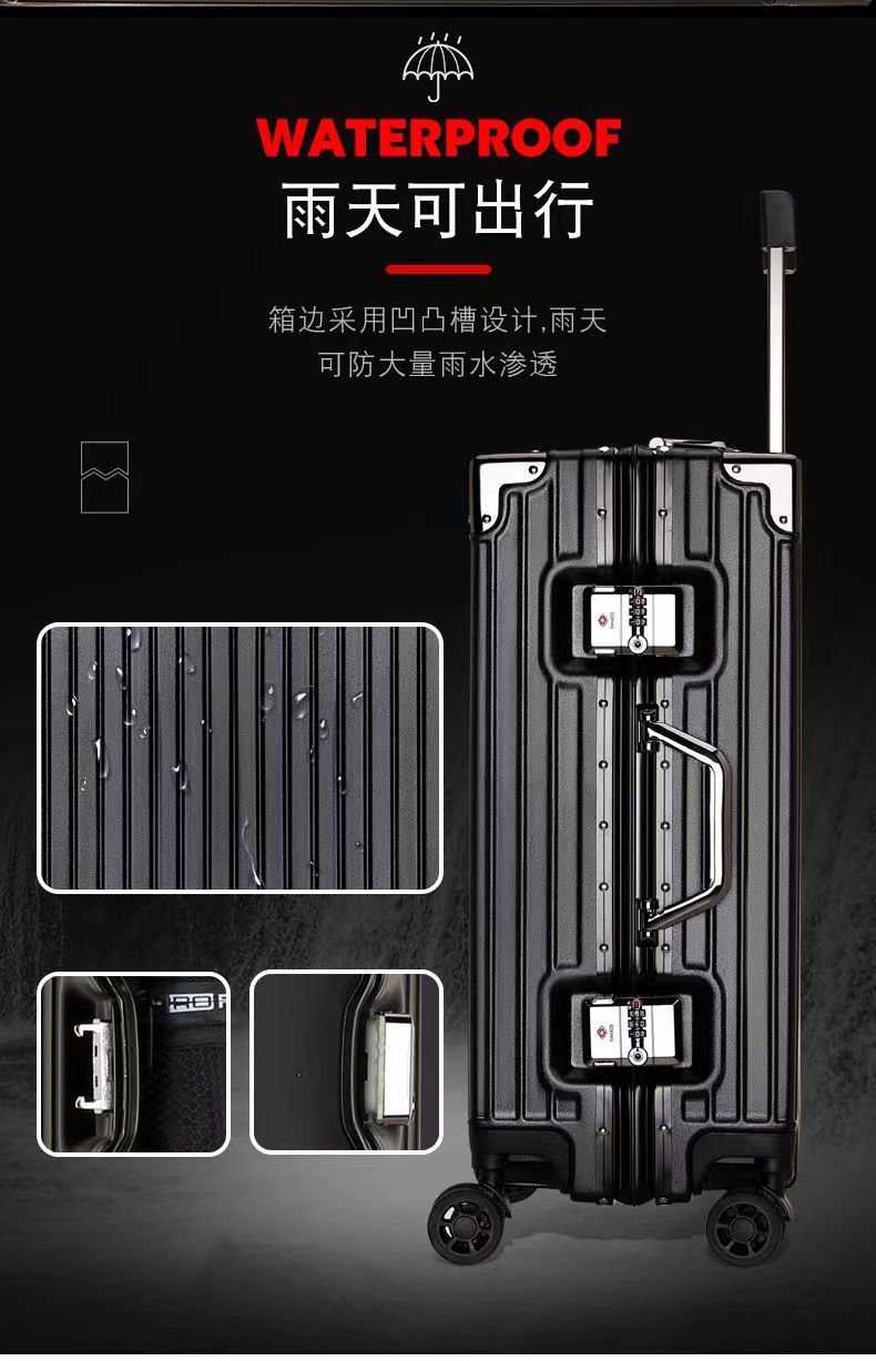迹添雅 行李箱女登机铝框箱男加厚结实耐用万向轮拉杆箱