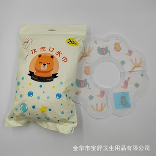 �����΋냺��ˮ��һ���Է����̷�ˮ�����Ƭ�������S�ҬF؛���l