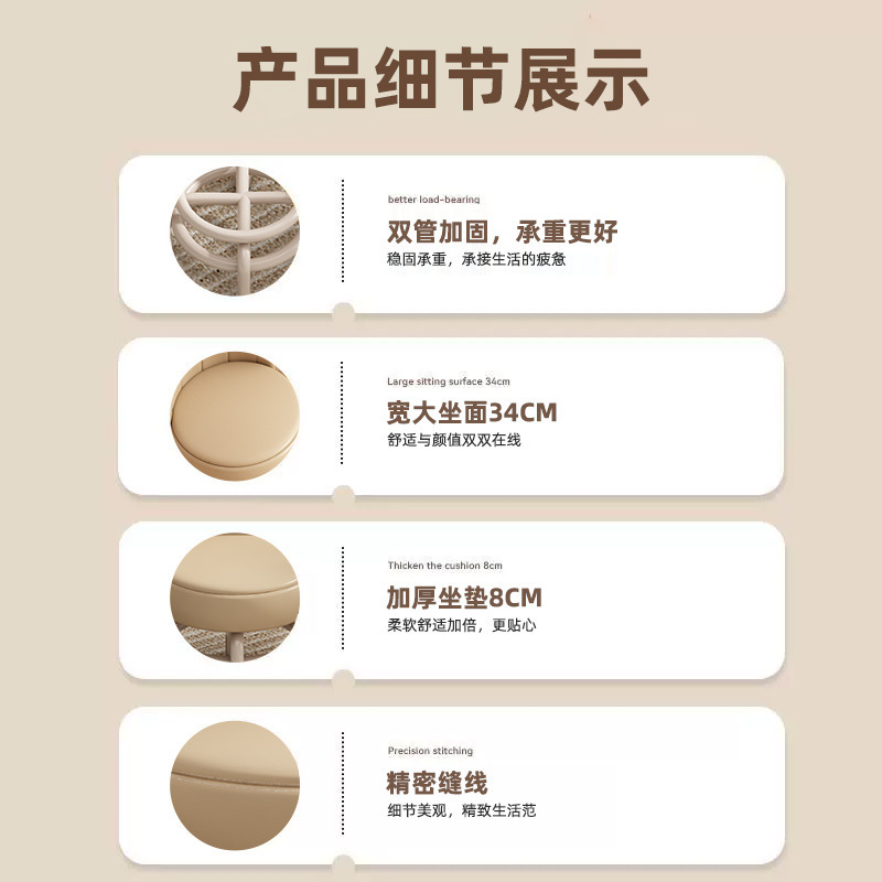万向轮矮凳小凳子带靠背滑轮矮凳家用客厅带娃神器可移动软包圆凳|undefined
