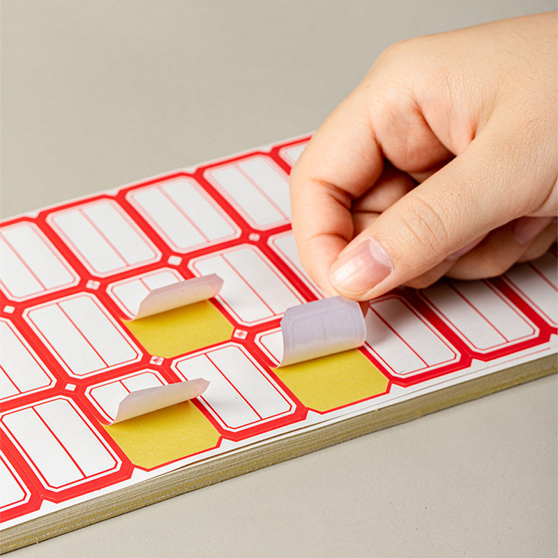 標簽貼紙自粘不幹膠便簽粘價格手寫辦公文具標記貼姓名分類口取紙