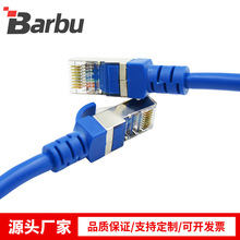 Դ�^�S�ҳ�����p���μ��þW����X·��������ǧ�׸��ٳ�Ʒ�W�j��