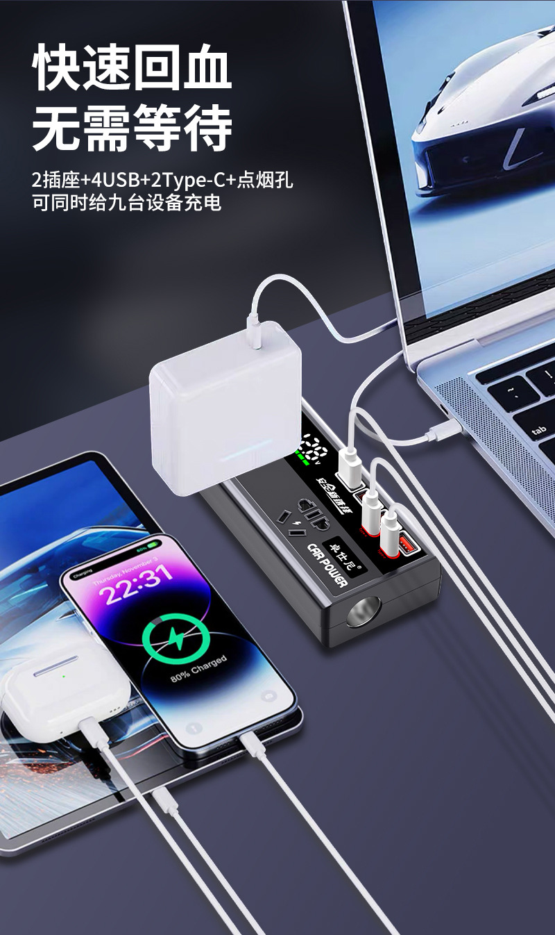 详情页_03.jpg