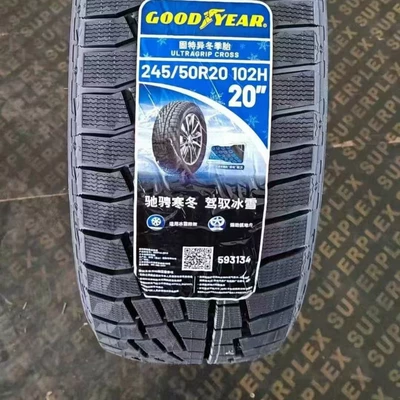 Vehicle tire Available in All Sizes