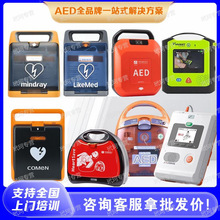 ȫƷ�aed��x��yʽ����܇�daed�t���Ԅ��w�����K�����Ӗ���C