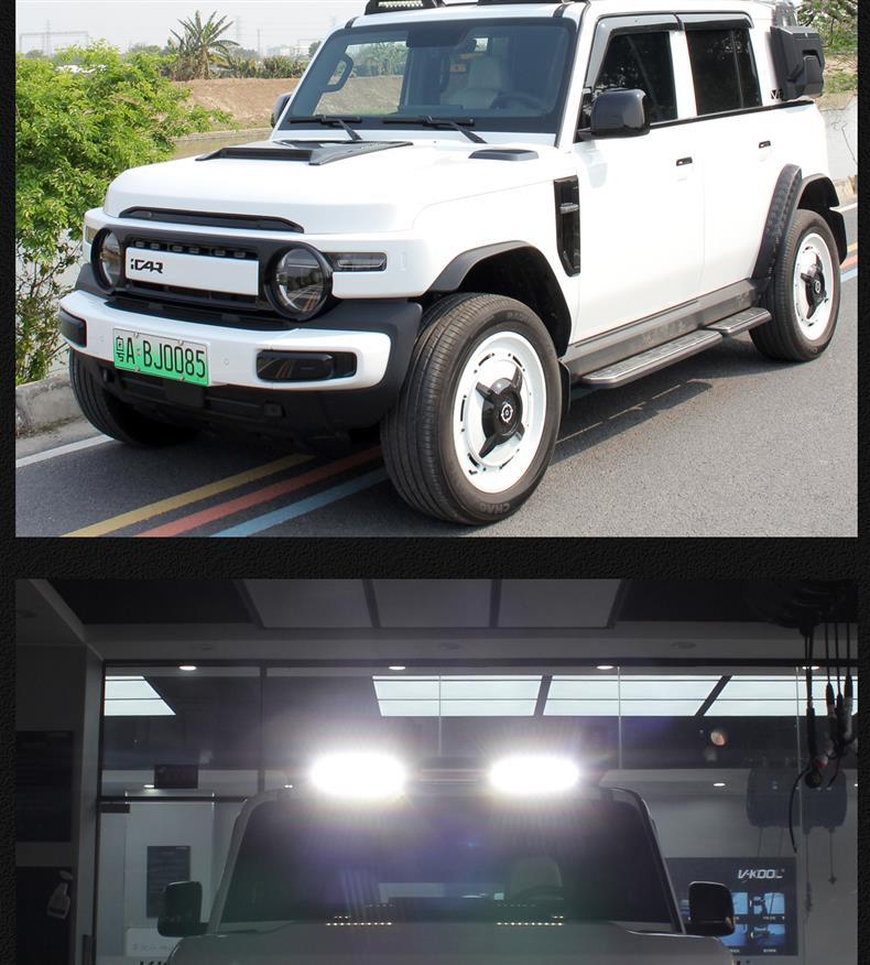 Suitable for Icar V23 Roof Spotlights, Special Auxiliary Led Lighting, Off-Road Modification, High-Intensity Exterior Accessories